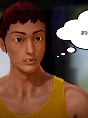 [死神]我的黑帮生涯17_136