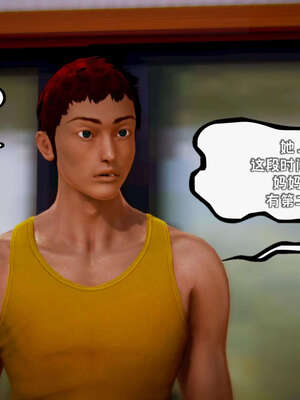 [死神]我的黑帮生涯17_138