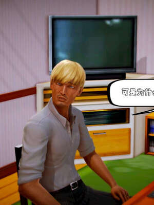 [死神]我的黑帮生涯17_140