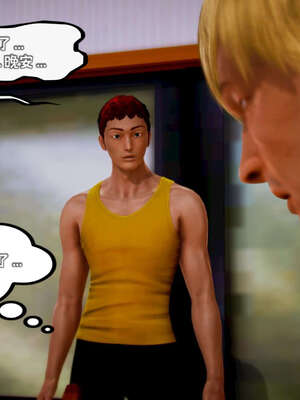 [死神]我的黑帮生涯17_143