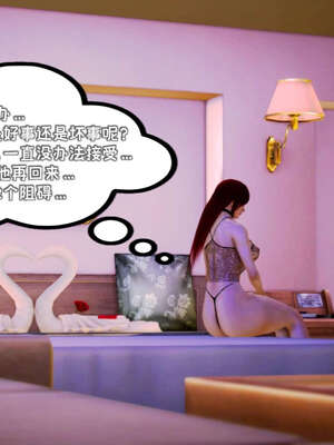 [死神]我的黑帮生涯17_144