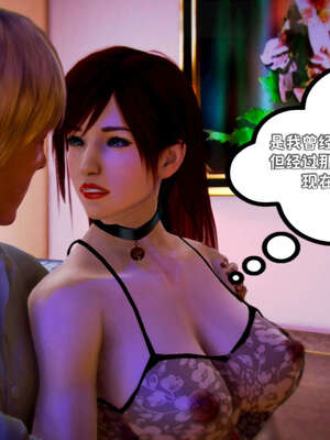 [死神]我的黑帮生涯17_152