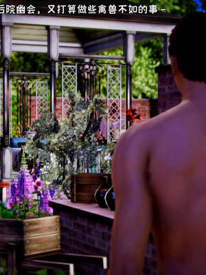 [死神]我的黑帮生涯17_161