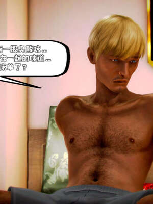 [死神]我的黑帮生涯17_172