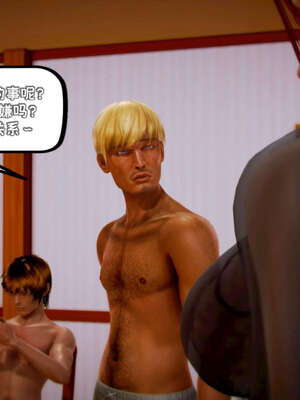 [死神]我的黑帮生涯17_183