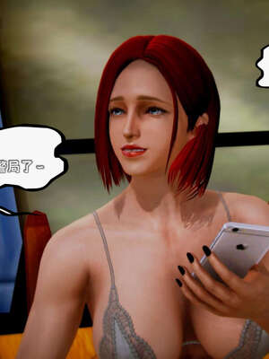 [死神]我的黑帮生涯17_199