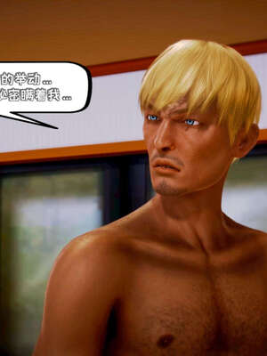 [死神]我的黑帮生涯17_202