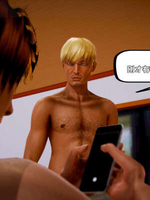 [死神]我的黑帮生涯17_203