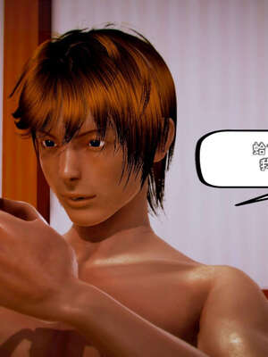 [死神]我的黑帮生涯17_204