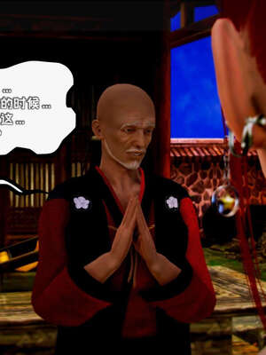 [死神]我的黑帮生涯17_213