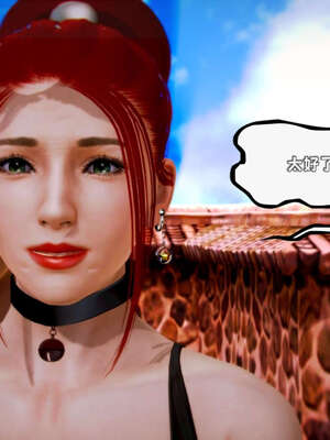 [死神]我的黑帮生涯17_216