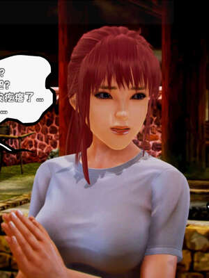 [死神]我的黑帮生涯17_237