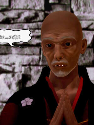 [死神]我的黑帮生涯17_242