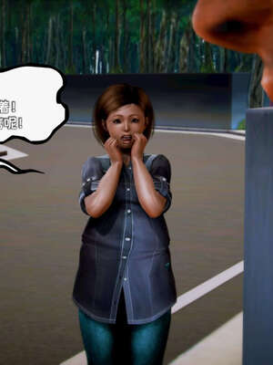 [死神]我的黑帮生涯17_248