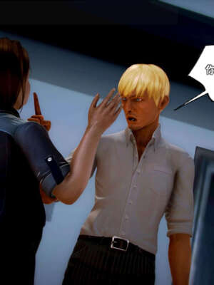 [死神]我的黑帮生涯17_257