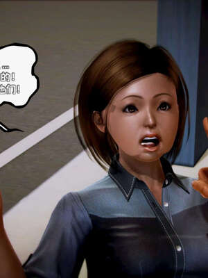 [死神]我的黑帮生涯17_258