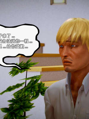 [死神]我的黑帮生涯17_271