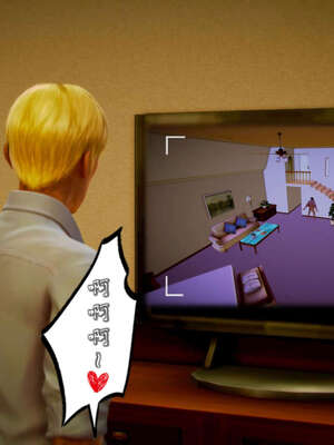 [死神]我的黑帮生涯17_273