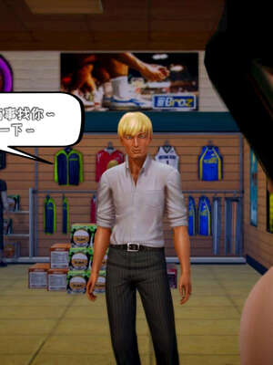 [死神]我的黑帮生涯17_287