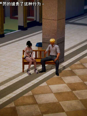 [死神]我的黑帮生涯17_289