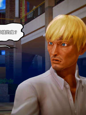 [死神]我的黑帮生涯17_292