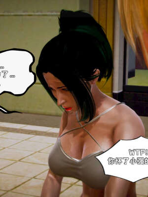 [死神]我的黑帮生涯17_293