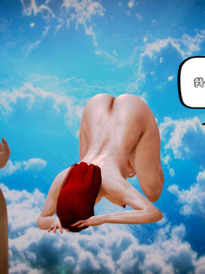 [死神]我的黑帮生涯17_312