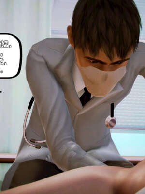 [死神]我的黑帮生涯17_317