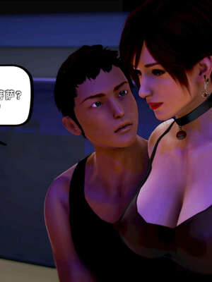 [死神]我的黑帮生涯17_333