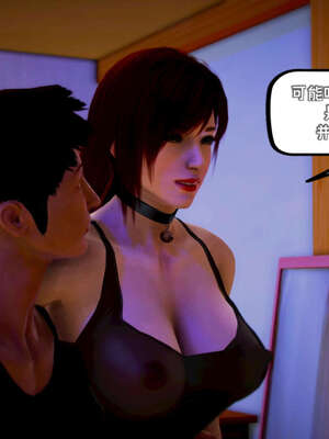 [死神]我的黑帮生涯17_341