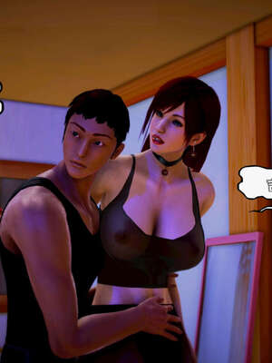 [死神]我的黑帮生涯17_346