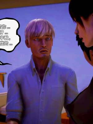 [死神]我的黑帮生涯17_351