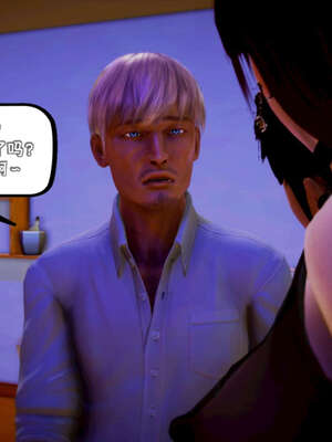 [死神]我的黑帮生涯17_357