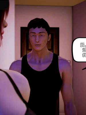 [死神]我的黑帮生涯17_363