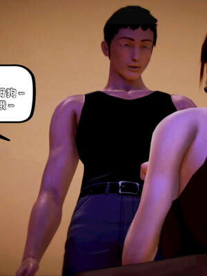 [死神]我的黑帮生涯17_369