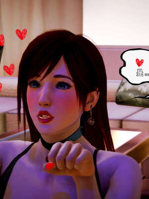 [死神]我的黑帮生涯17_370