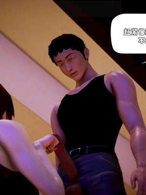 [死神]我的黑帮生涯17_371