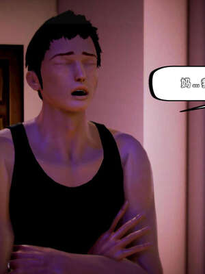 [死神]我的黑帮生涯17_374