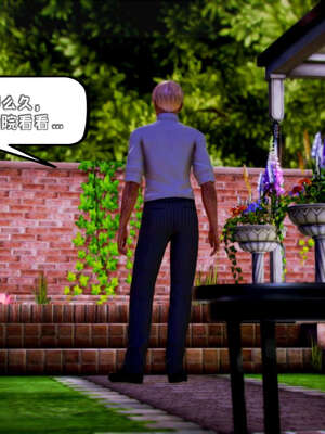 [死神]我的黑帮生涯17_377