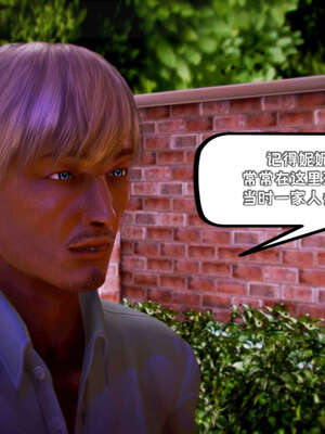 [死神]我的黑帮生涯17_378