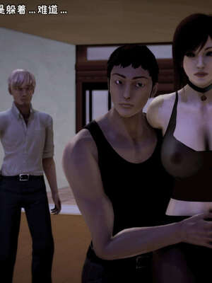 [死神]我的黑帮生涯17_388