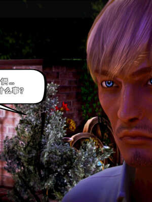 [死神]我的黑帮生涯17_389