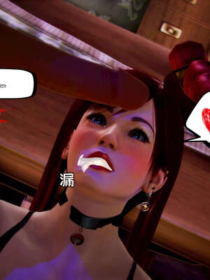 [死神]我的黑帮生涯17_396