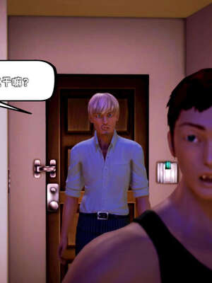 [死神]我的黑帮生涯17_397