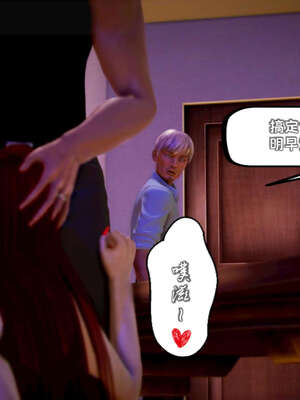 [死神]我的黑帮生涯17_404