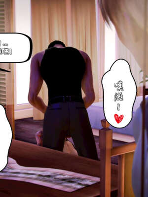 [死神]我的黑帮生涯17_405