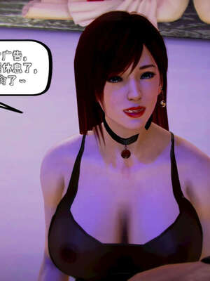 [死神]我的黑帮生涯17_411