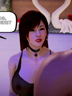 [死神]我的黑帮生涯17_415