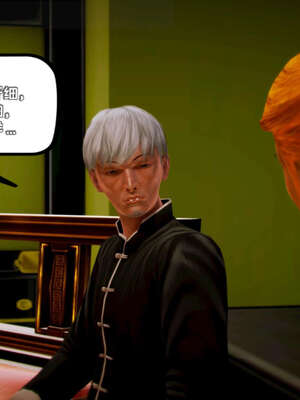 [死神]我的黑帮生涯17_427