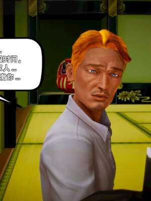 [死神]我的黑帮生涯17_430